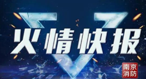 研一