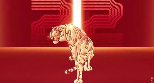 研一
