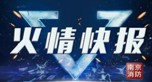 研一