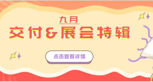 研一