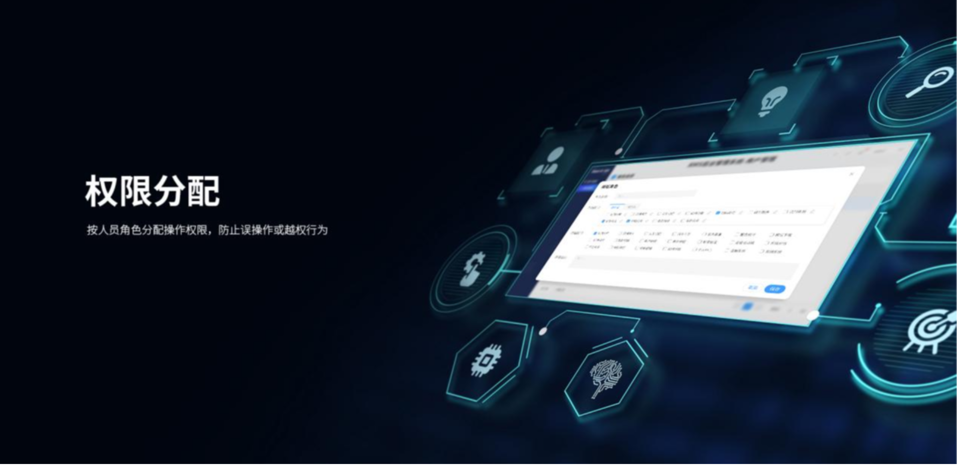 研一