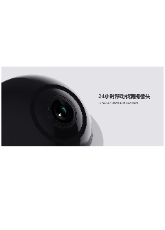 研一