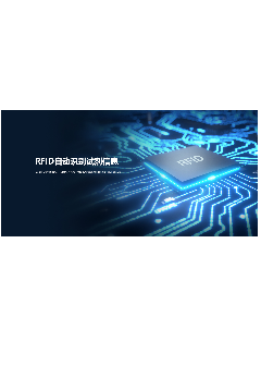 研一