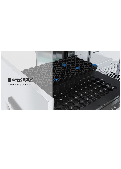 研一