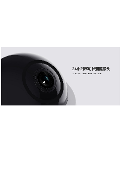 研一