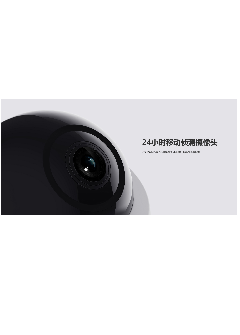研一