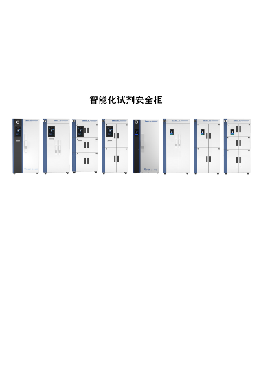 研一