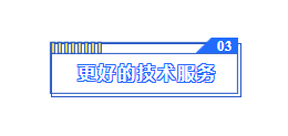 微信图片_20230609135021.png